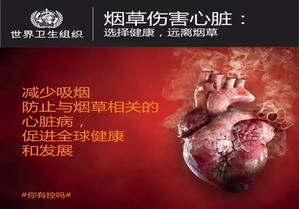 ѡ�񽡿���Զ���̲ݡ������̽�������������Ϣ