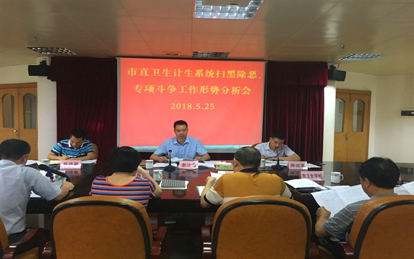 �������������ٿ�ɨ�ڳ���ר����������Ʒ�����